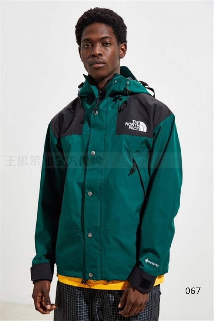 The North Face Men's Outwear 270